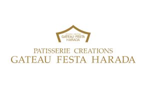 ガトーフェスタハラダ