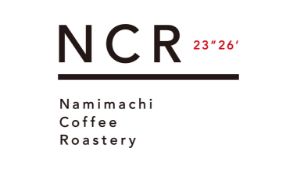 ナミマチコーヒー
