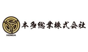 本多総業株式会社